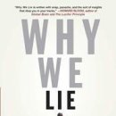 Why we lie: The evolutionary roots of deception and the unconscious mind 이미지