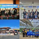 명품임실치즈피자 이미지