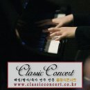 왈츠호텔 이미지