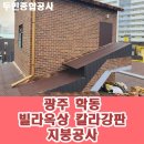 두민디자인 이미지