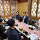 남양주도시공사 노동조합 이미지