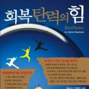 광영중학교 이미지