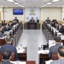 경상북도개발공사 이미지