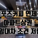 컴포즈연제