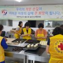 영진아파트경로당 이미지