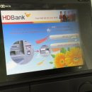 이*동 - 안양시 동안구 학의로 46 | [베트남] 나트랑 HDBank ATM 사용법! 트래블월렛으로 베트남 동(VND) 400만동 인출 후기 🇻🇳