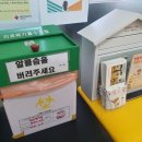 경상대학교가좌캠퍼스