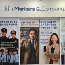서강컴퍼니