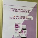 선린이용원 네이버블로그