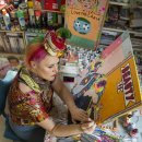 사라제이 이미지