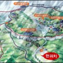 상백마을회관 | 청주 상당산성 상당산 우암산 청주향교 트레킹