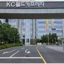 창원카써비스 이미지