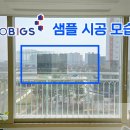 남악신도시에너지 이미지