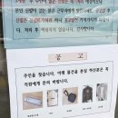 사내로3길 이미지