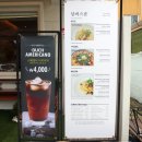 두암3농장 이미지