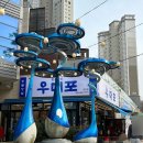 원천호수사거리 이미지