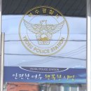 도성축산 이미지