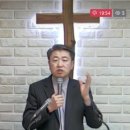 마태복음 12장-6 요나의 표적을 보이신 그리스도 (마 12:38~40) 이미지