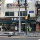 세븐일레븐 제일시장점 이미지