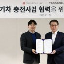 드림아이앤씨