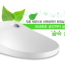 웅진NS 이미지