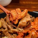 왕닭갈비