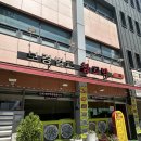 보경벌교참꼬막전문점 | 장안동 맛집 <보경벌교 참꼬막>