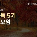 건강연구소 이미지