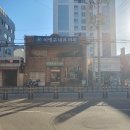 용호경희한의원 이미지