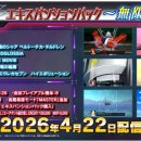 (주)준소프트 이미지