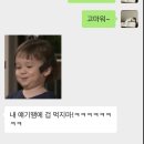 장풍식당 이미지