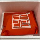 컨트리팜 이미지