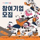 케빈마켓