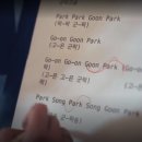 (주)군파크레저 이미지