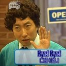 W38 휘트니스 네이버블로그