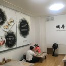 무극시장 이미지