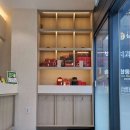 365쌩쌩한의원 이미지