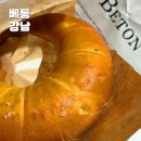 베통(BETON)강남 | 서울 고속터미널 신세계백화점 베통(BETON) 키츠네트 강남 소금빵으로 유명! 웨이팅 후기