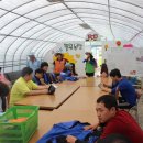 삼성노인복지센터경로식당 이미지