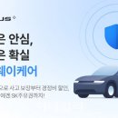 애니웨이