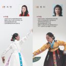 창덕궁 소극장 이미지