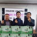 순천종합사회복지관 이미지