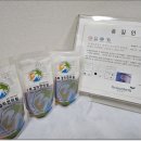 눈빛한의원 이미지