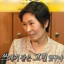 만년YES동물병원 이미지