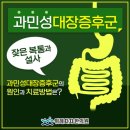 차차한의원 이미지