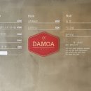 다모아분식 이미지