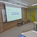 인천주원초등학교 이미지