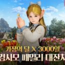 펄 EBN산업경제