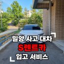 청황자동차정비 네이버블로그