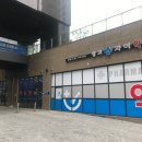 성모자이약국 네이버블로그